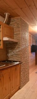 Apartamenty U Wojtasów