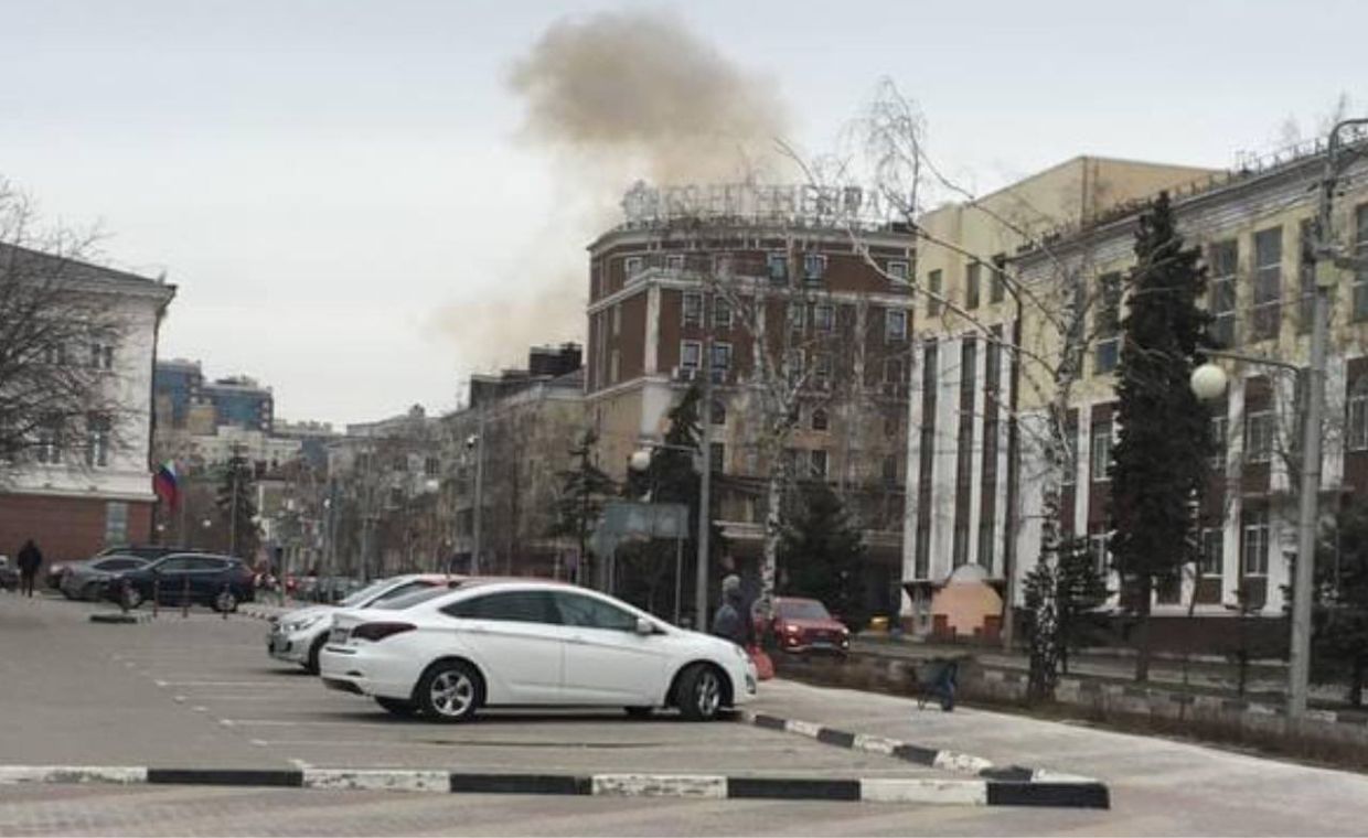 Drones Strike Russian FSB Building In Belgorod Amid Ukraine Conflict