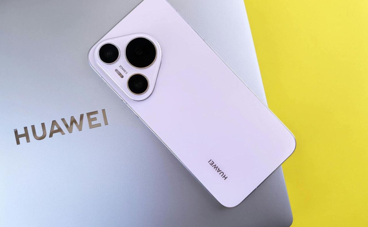 Huawei ogłasza przełom. Sankcje USA stracą sens?