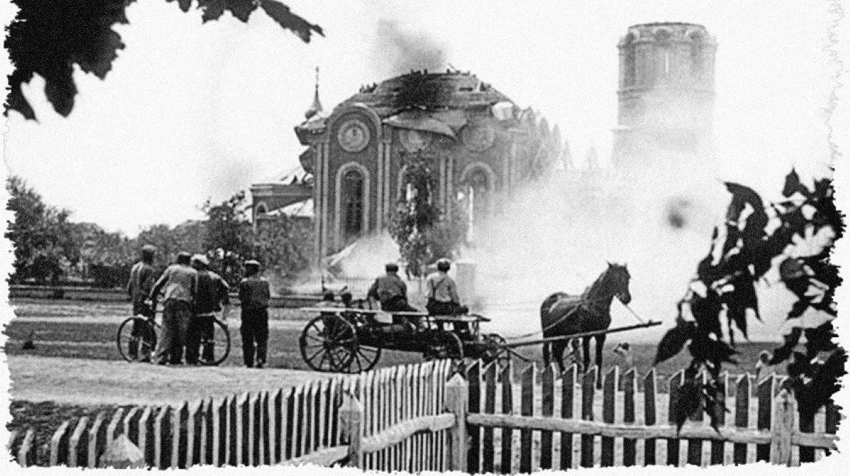 Pacyfikacja Małopolski Wschodniej. Tak Polska „karała” Ukraińców