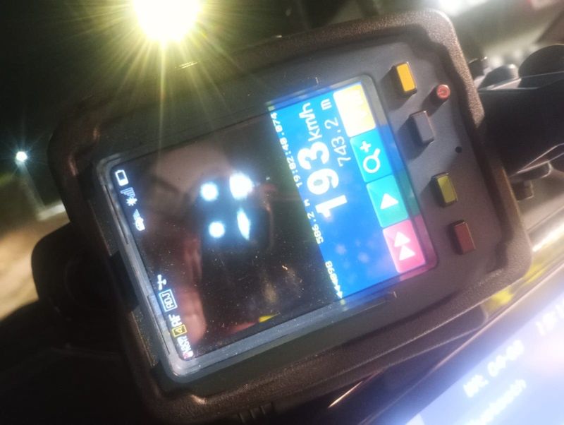 Szaleniec pędził autem prawie 200 km/h