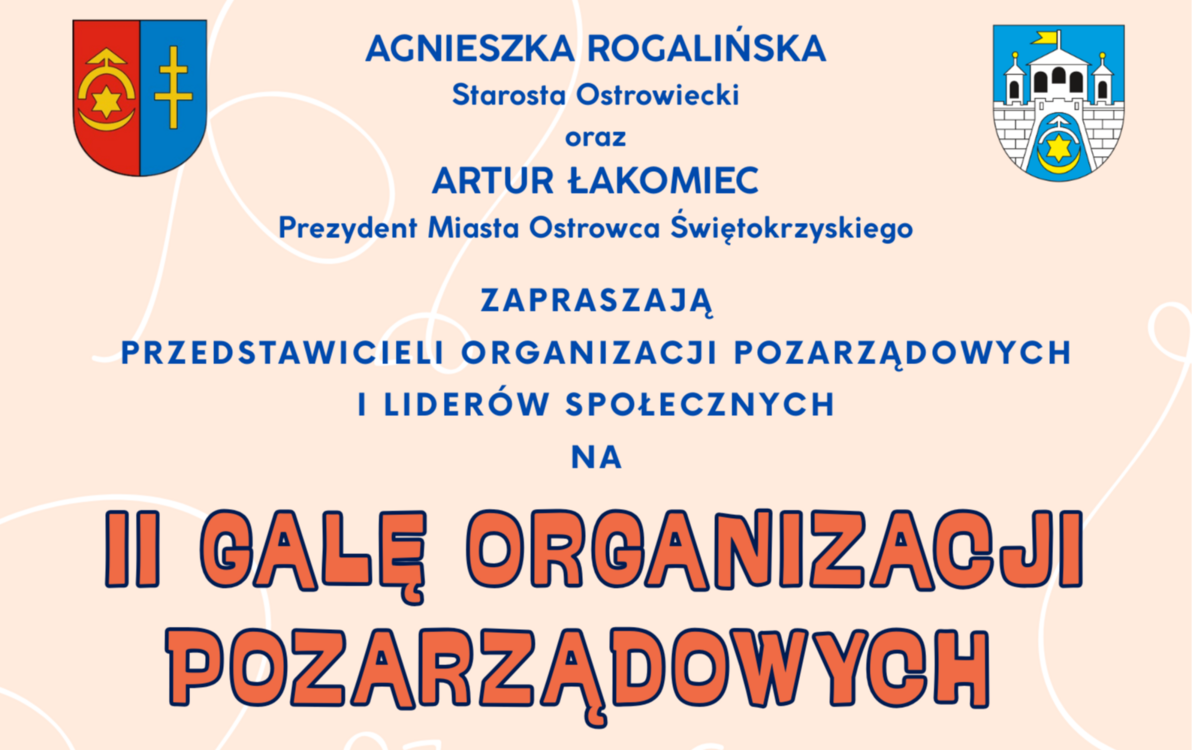 II Gala Organizacji Pozarządowych w Ostrowcu. Spotkanie liderów społecznych już 24 lutego