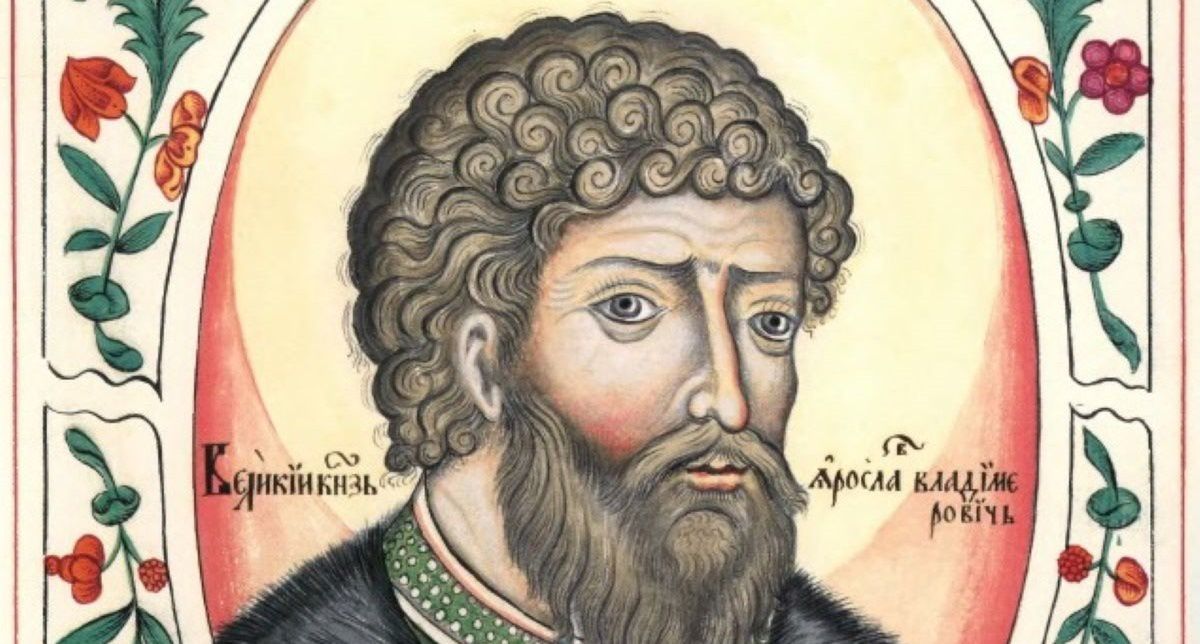 Jarosław Mądry. Twórca potęgi Rusi Kijowskiej