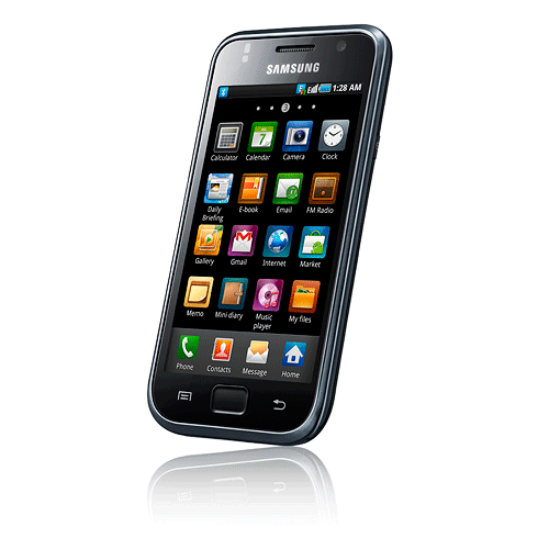 samsung galaxy ss1