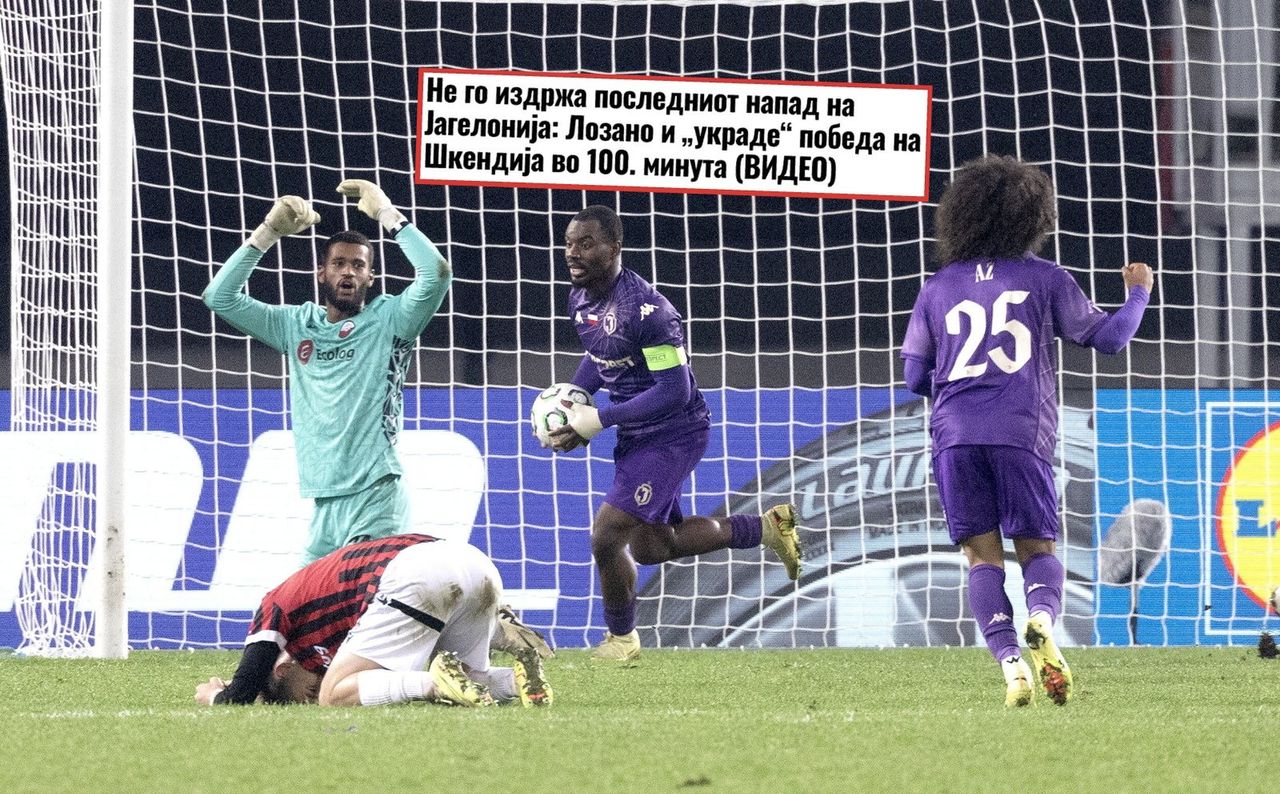 Macedońskie media zgodne ws. meczu Jagiellonii. Piszą o "kradzieży"