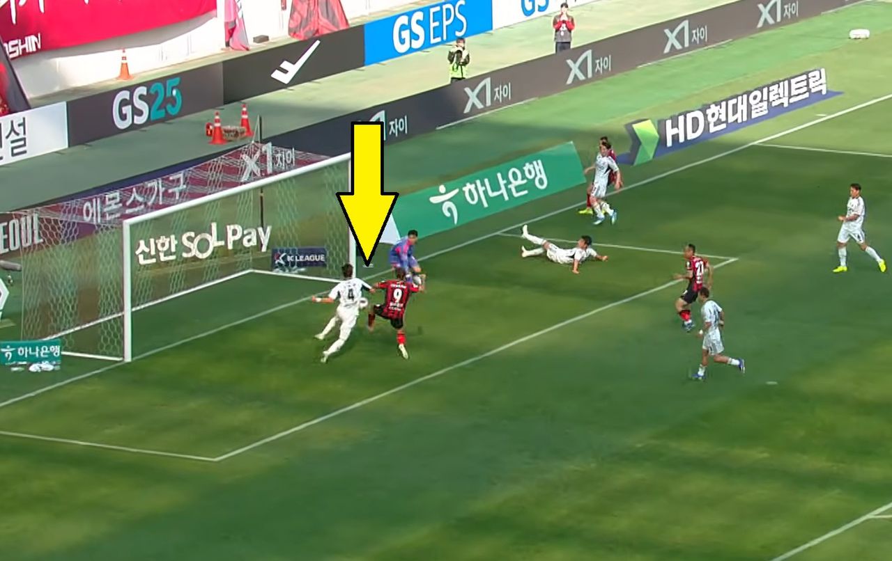 Była 95. minuta. Polski napastnik bohaterem