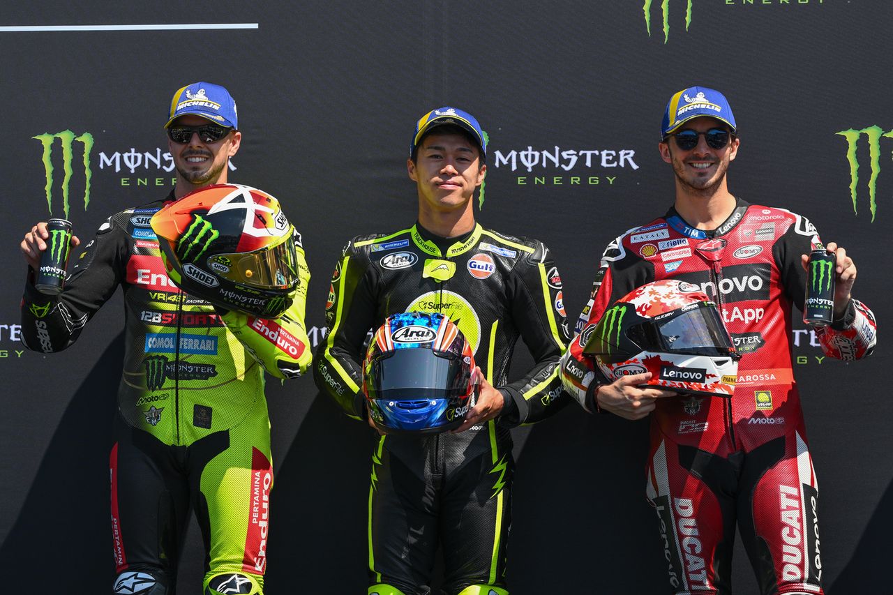 Zaskakujące kwalifikacje do GP Czech. Japończyk z pole position