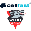 Cellfast Wilki Krosno