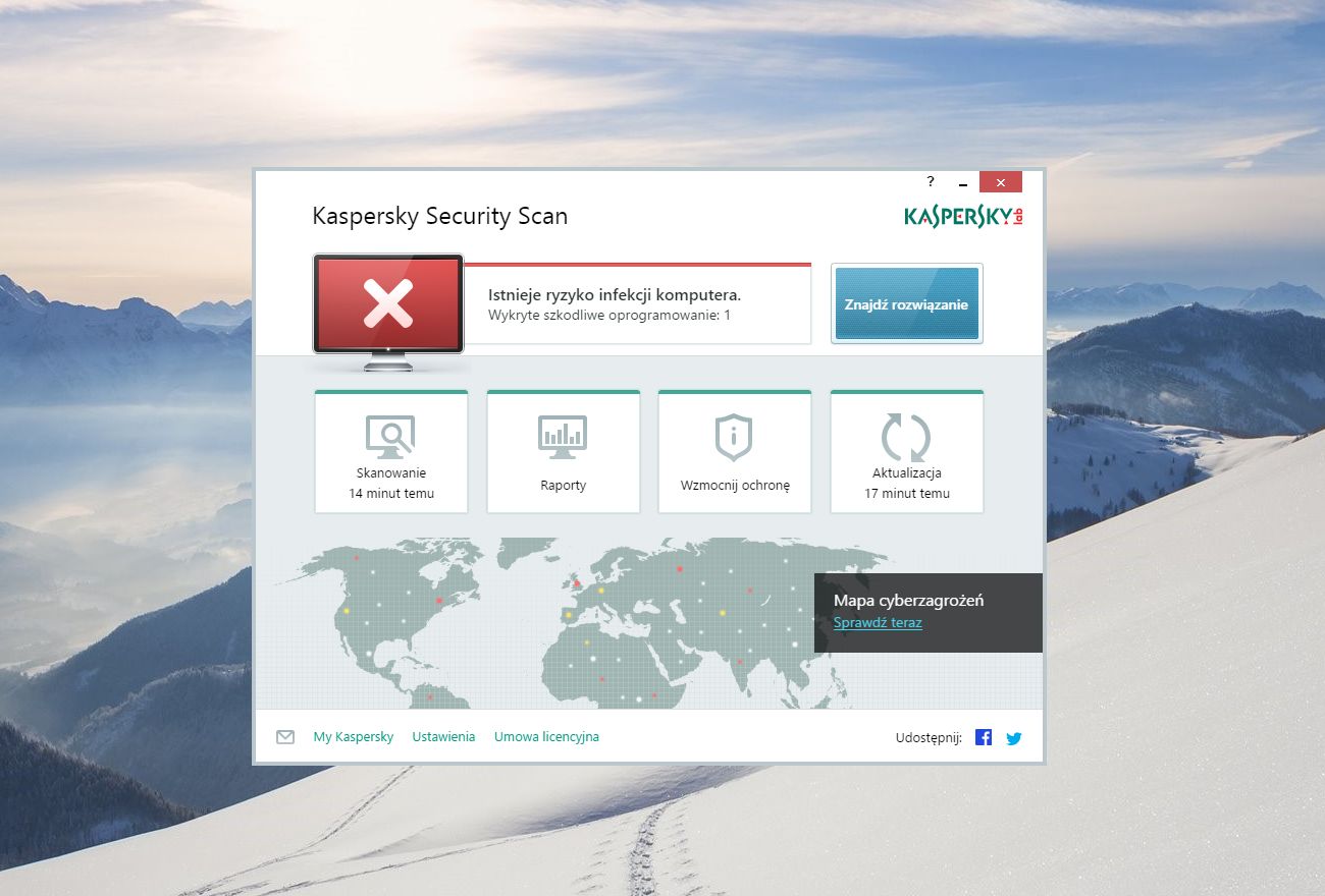 Kaspersky scan engine что это