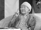 Zmarła Kane Tanaka, najstarsza osoba na świecie. Przed śmiercią opowiedziała o swoim sposobie na długowieczność