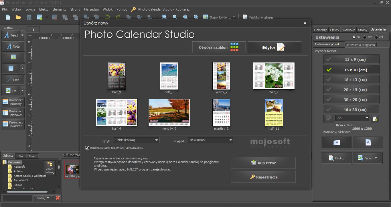 Calendar studio. Photo Calendar Studio. Mojosoft photo Calendar Studio. Программа для изготовления календаря. Mojosoft photo Calendar Studio 2016 2.00.