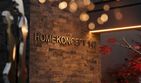 Projekt domu HomeKoncept 147 - z pełnym piętrem dom o powierzchni 189,26 m², dach kopertowy - ujęcie 23