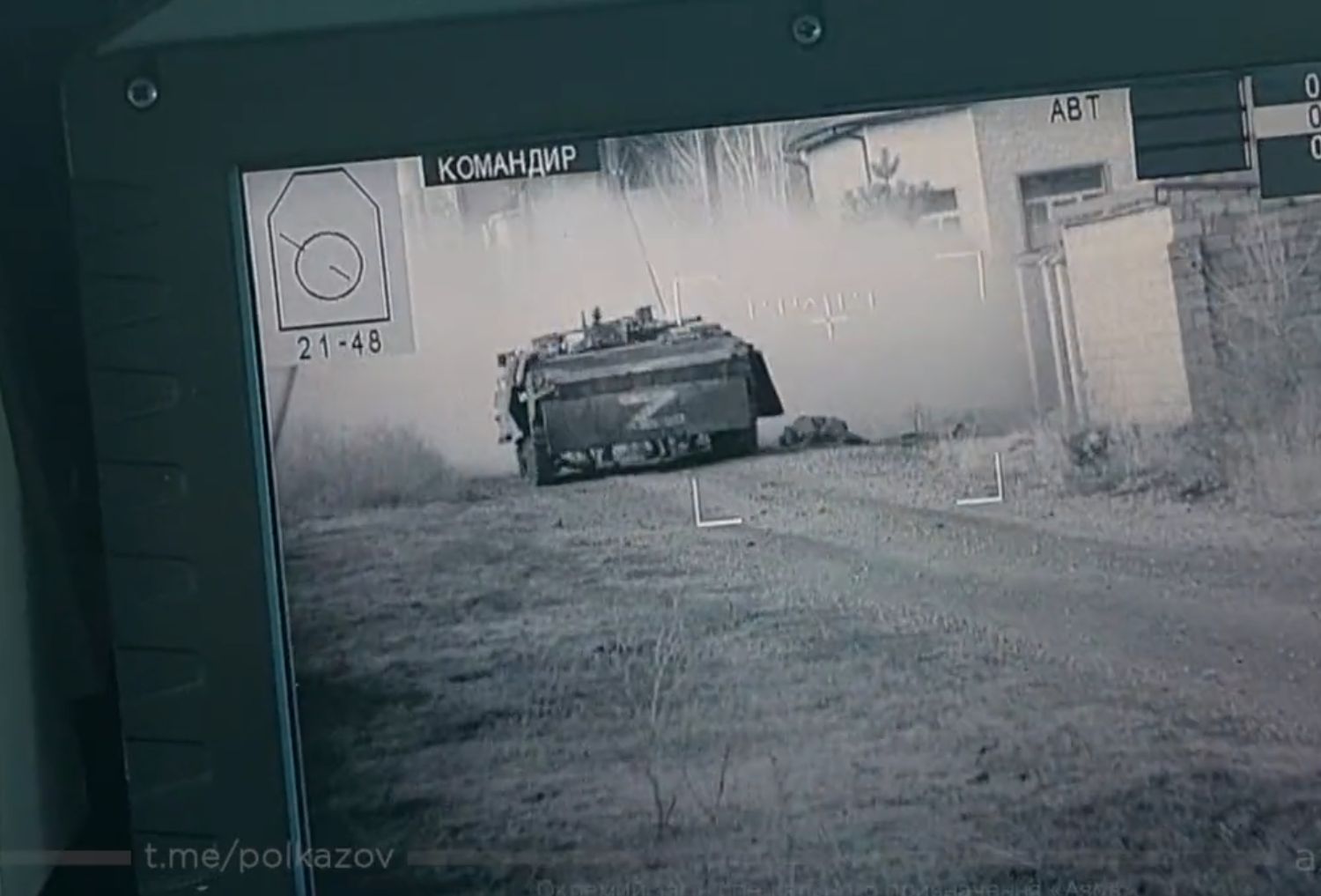 Nagranie z Ukrainy. Pokazali, jak zniszczyli rosyjski czołg