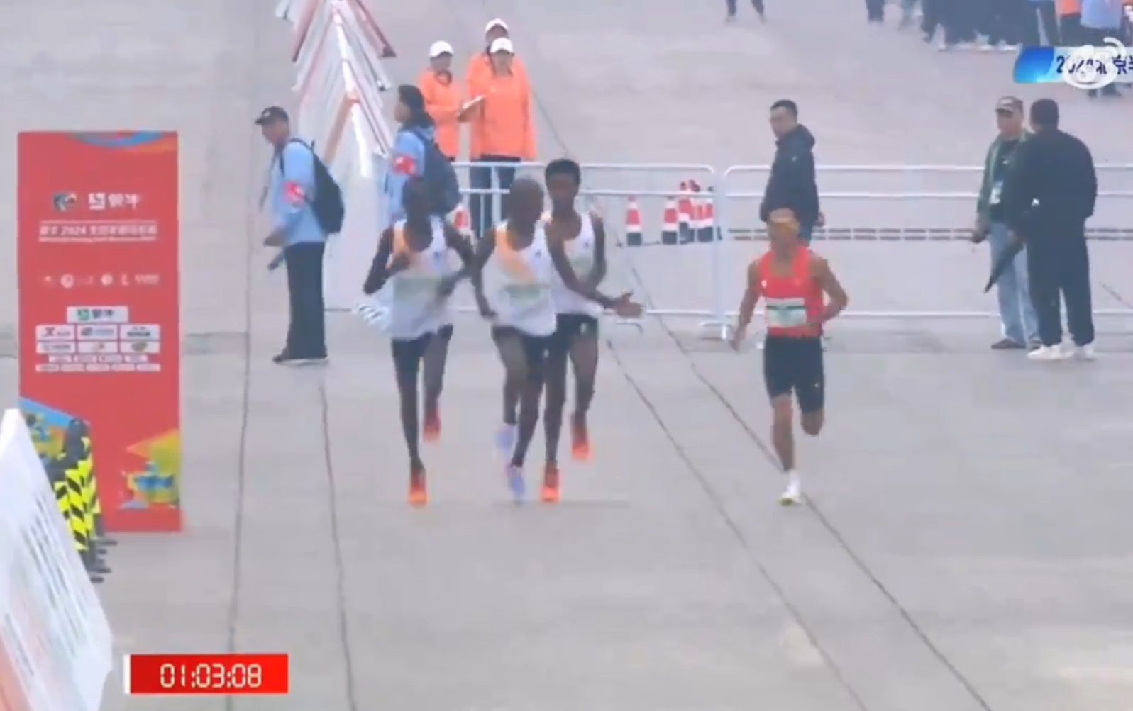 Marathon Surprise: African Runners Help Chinese Athlete to Victory