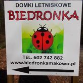 Ośrodek Wypoczynkowy Biedronka (3)