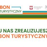 Ośrodek Wypoczynkowy Nadzamcze (2)