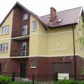 Pokoje gościnne u Karoliny (2)