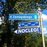 Pokoje Gościnne Cicha Uliczka (3)