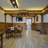 Góralskie Spanie przy Termach (2)