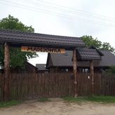 Ranczo Madejówka (4)