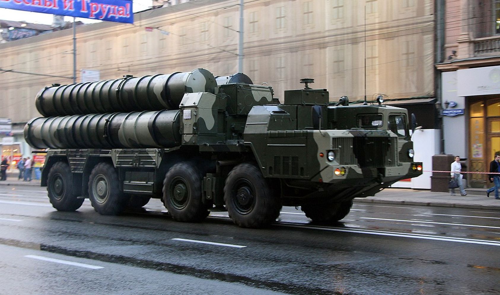 Greece denies rumours of transferring S-300 missile systems to Ukraine ...