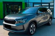 Skoda Kodiaq Selection 2.0 TDI DSG 4x4