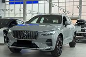 Volvo XC60 B5 B AWD Ultra Bright