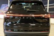 Geely Starray EM-i 1.5 PHEV Pro