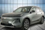 Geely Starray EM-i 1.5 PHEV Pro