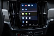 Volvo V90 T6 AWD Plug-In Hybrid Plus Bright