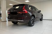 Volvo XC60 B5 AWD Ultra Bright