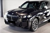 BMW X5 xDrive50e M Sport