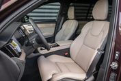 Volvo XC90 T8 AWD Plug-In Hybrid Ultra Dark
