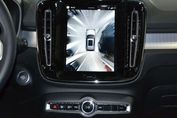 Volvo XC40 B4 Ultra Black Edition
