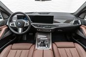 BMW X5 xDrive40i Individual Edition