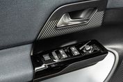 Citroen C5 Aircross Plus eDCT6 1.2 mHEV