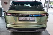 Jaecoo 7 1.6 T-GDI OffRoad AWD DCT