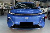 Geely Starray EM-i 1.5 PHEV Pro