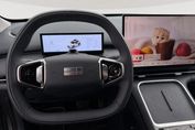 Geely Starray EM-i 1.5 PHEV Pro DHT