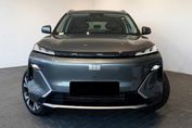 Geely Starray EM-i 1.5 PHEV Pro