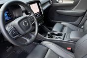 Volvo XC40 B3 Core