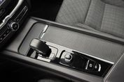 Volvo XC60 B4 B Essential