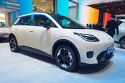 Gac AION UT EV Premium