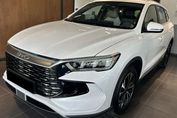 BYD Sealion 5 DM-i 1.5 Design