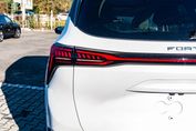 Forthing U-Tour 1.5 DVVT GDI HEV E-CVT
