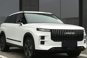 Jaecoo 7 Exclusive DHT 1.5 T-GDI HEV