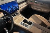 Chery Tiggo 8 Prestige Super Hybrid 1.5 T-GDI