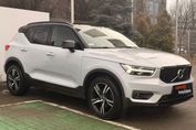 Volvo XC40 T3 R-Design
