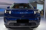 Gac AION V Premium EV