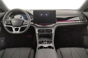 BYD Seal U 1.5 DM-i Boost